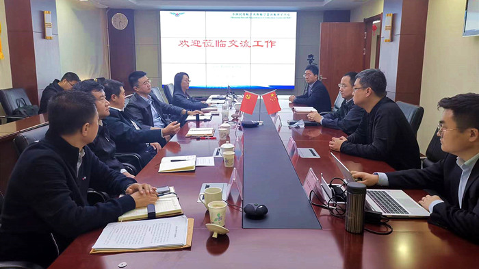 沈陽航空產(chǎn)業(yè)集團(tuán)與法庫(kù)縣、中國(guó)民航沈陽適航審定中心三方開展交流座談