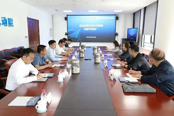 深化交流合作 推動科研成果轉(zhuǎn)化｜沈陽航空產(chǎn)業(yè)集團、沈陽開放大學到航空工業(yè)空氣動力研究院沈陽新區(qū)調(diào)研